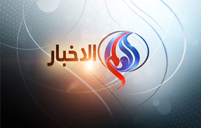 شاهد.. حرب الـ12 يوما تكشف هشاشة كيان الاحتلال