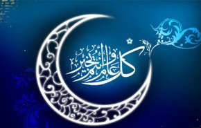 ما هي الدول التي أعلنت الأحد أول أيام عيد الفطر المبارك؟